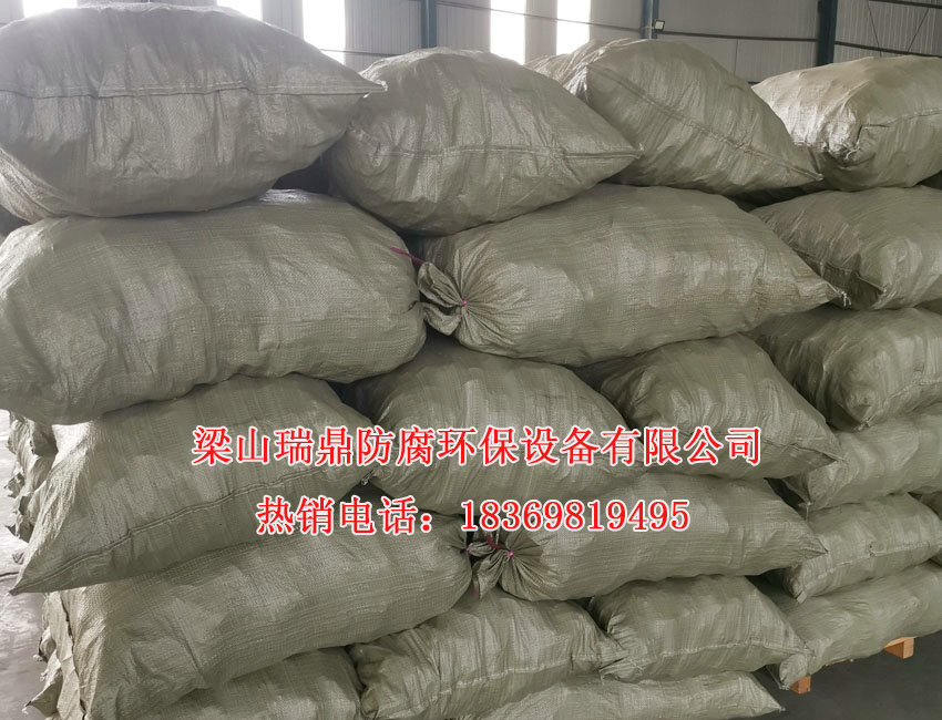 微信圖片_20200702110427